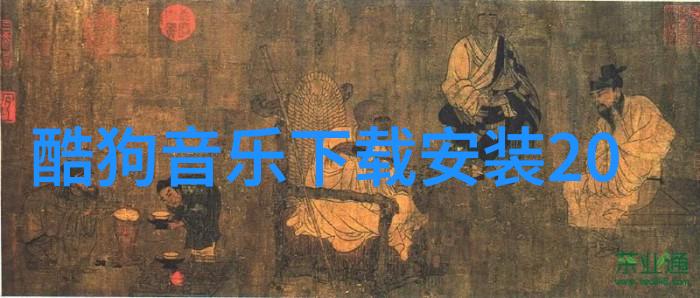 好想跟生活请个假自然间的宁静似乎在诉说着活得顺畅请时刻带上脑子