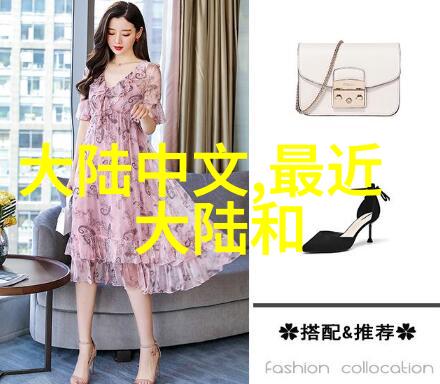 在无尽的荒野之中300668号孤岛守护者与被遗忘者的反差传奇