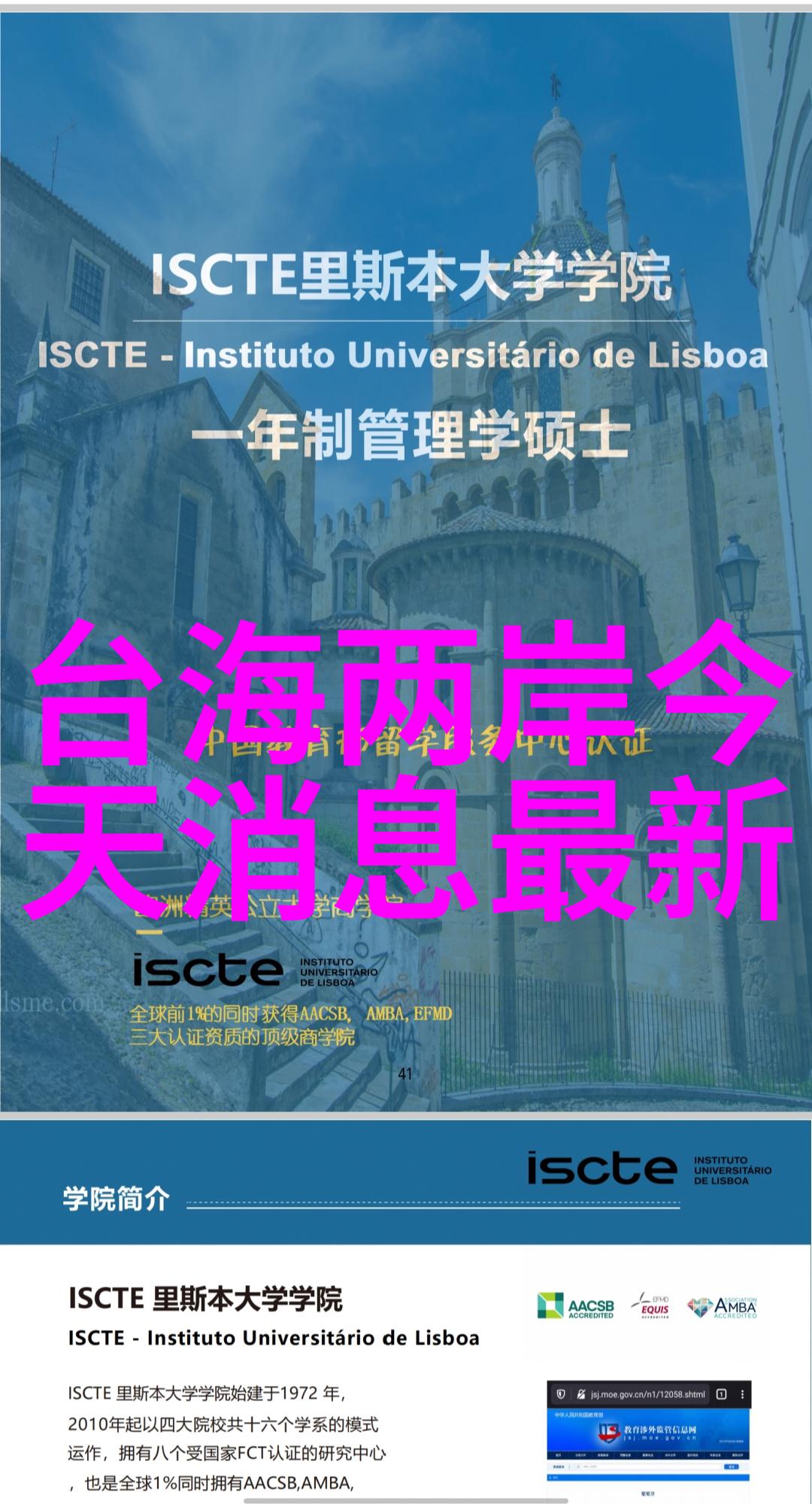 莫少聪神爱人单曲上线社会中最全免费音乐网站演绎苦涩爱恋情感