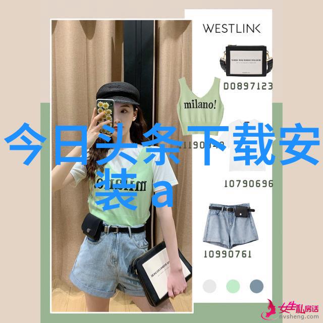 庆余年 电视剧我在电视里见到你庆余年的故事与我们