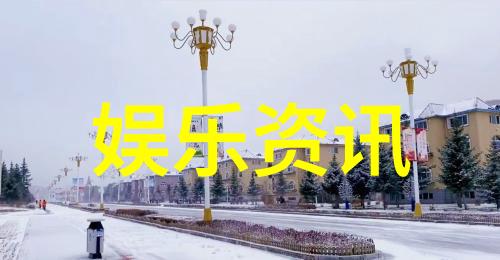 早安图片大全2023 - 早晨阳光下的美好开始精选早安图片集