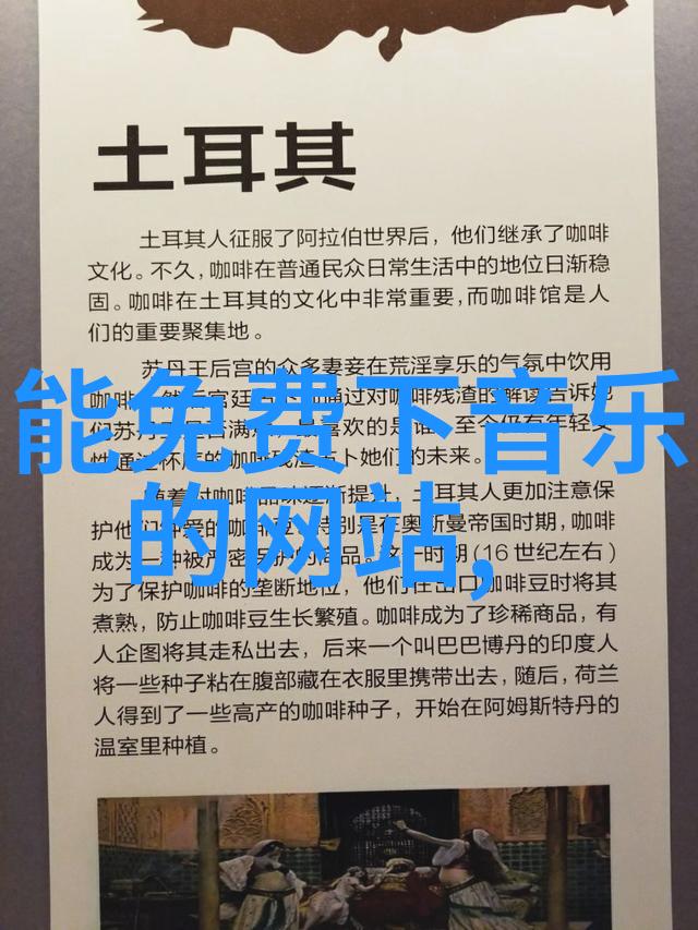 那些让人泪流满面却又忍俊不禁的最深情歌曲是什么