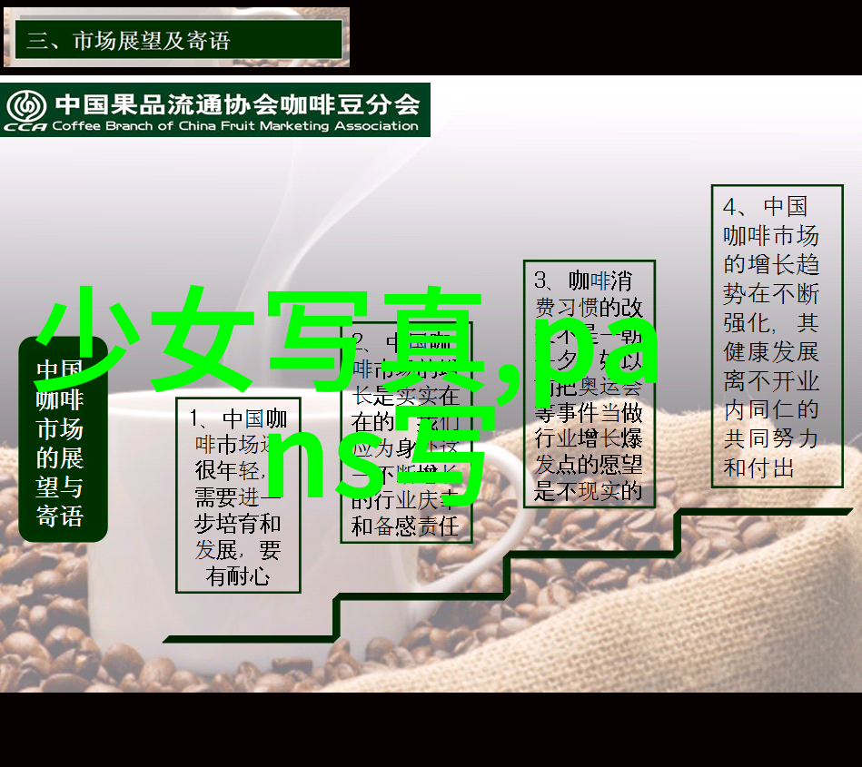 神话大戏遭意外打脸威尼斯电影节背后的故事