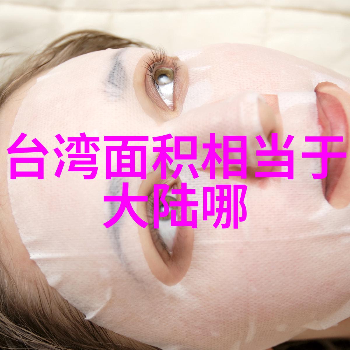 娱乐圈的雷霆国家敢动星光是否闪烁
