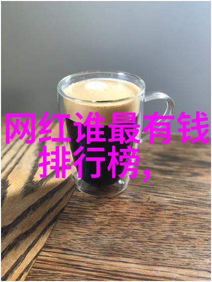 夜行者之歌疼痛与欢笑交织的汽车旅程