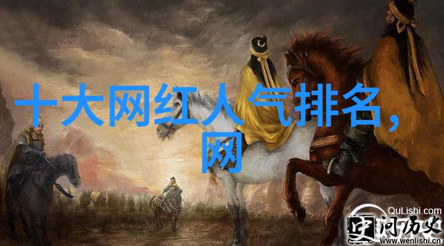 娱乐圈头条张艺兴疑曝新恋情引热议王俊凯最新电影票房破亿成新 hotspot