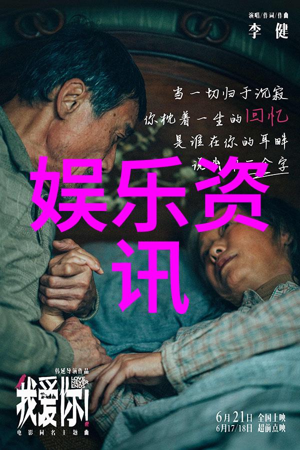 音符飘渺全网音乐自由之翼