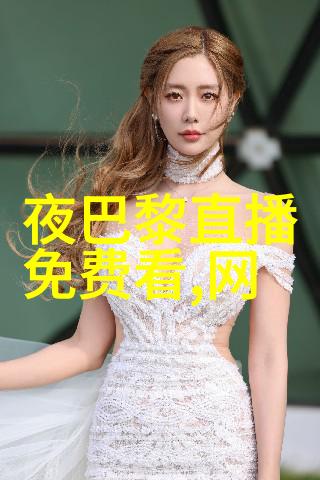 真实与虚构的交汇点是怎样的写真中的叙事探索