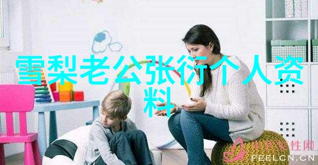 电影院-银幕上的梦想探索电影院文化与艺术
