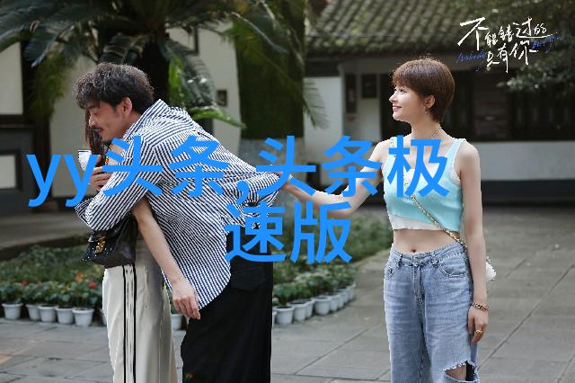 河南省首个全民新闻创作平台上线