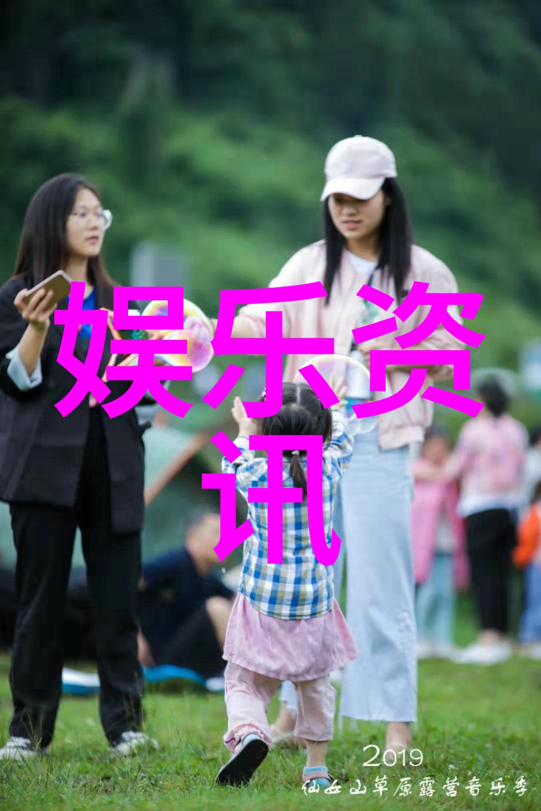 锦绣仕途中的药方奇缘相府千金治病记(1V2)