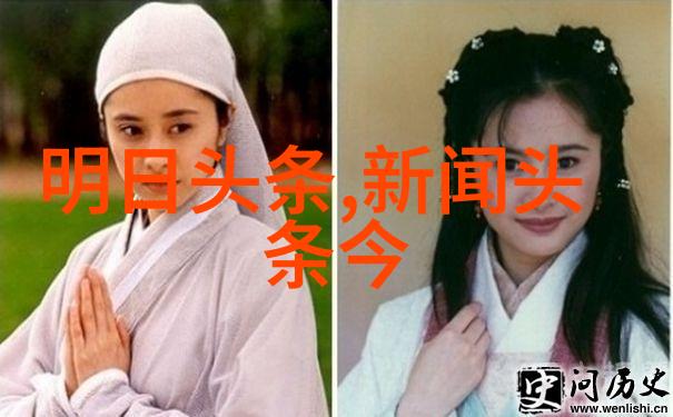 星光影视解读银幕背后的文化与现实
