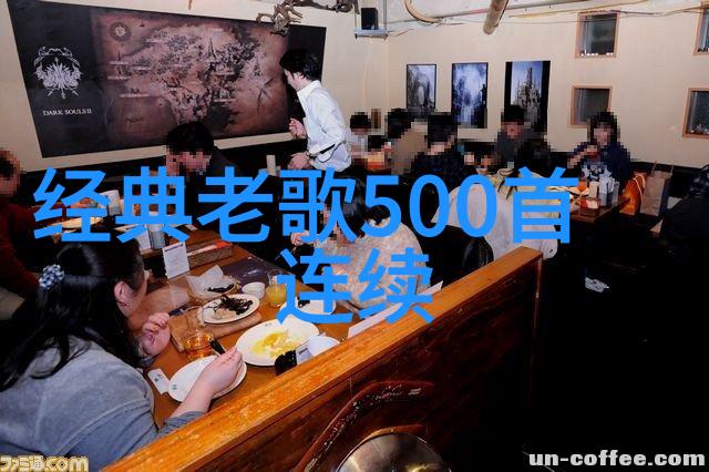 传闻中的陈芊芊小说txt虚构的都市爱情故事