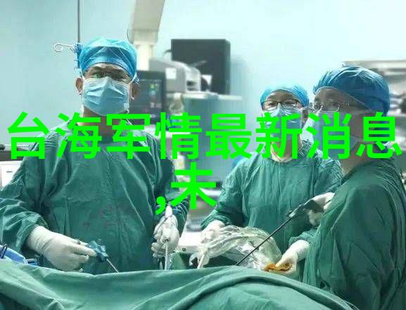 魅影视频 - 深夜的追踪者揭秘魅影视频背后的神秘故事