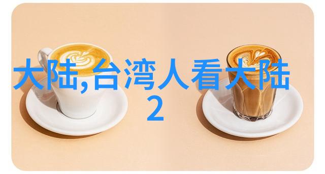 夏日甜蜜肖战杨紫的爱情故事