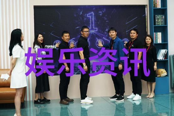 新闻头条揭秘前沿科技的未来趋势