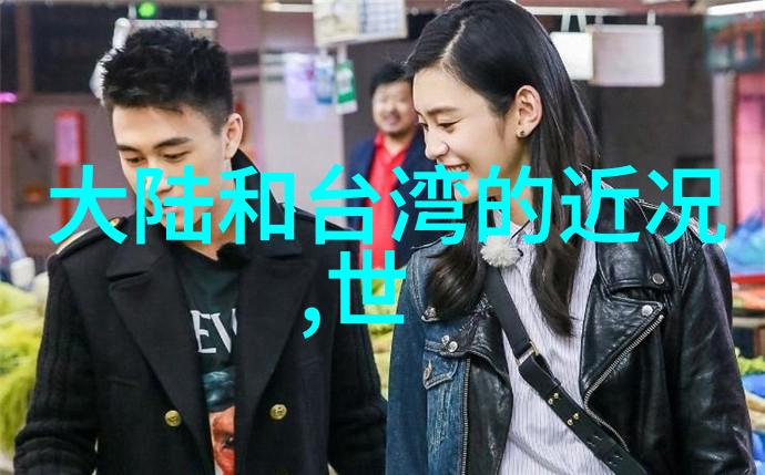 个性网头像-霸气时尚展现独特风采的网络自我