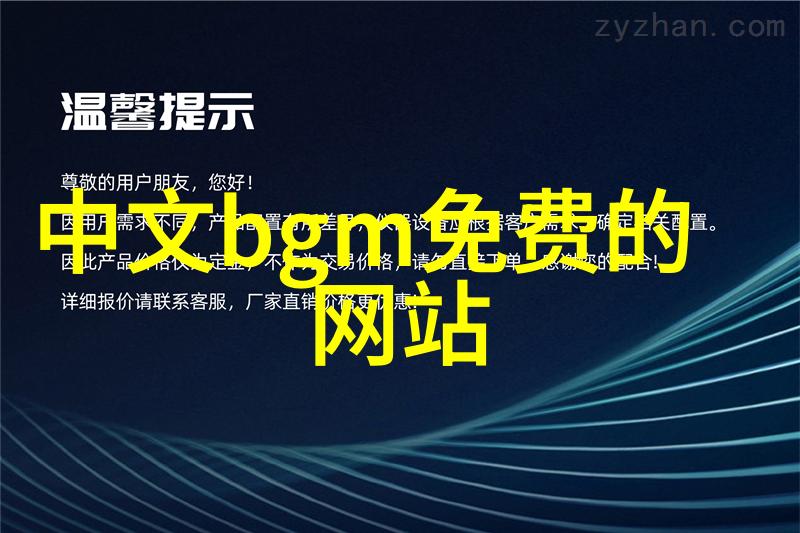 李斯丹妮演绎女性强者的多面魅力