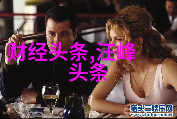 微信头像数字森林中的孤独之光