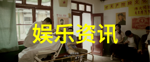 番茄影视-红色电影的甜美香气探索番茄影视如何融合传统与现代