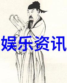 影视传奇山豹行动的秘密