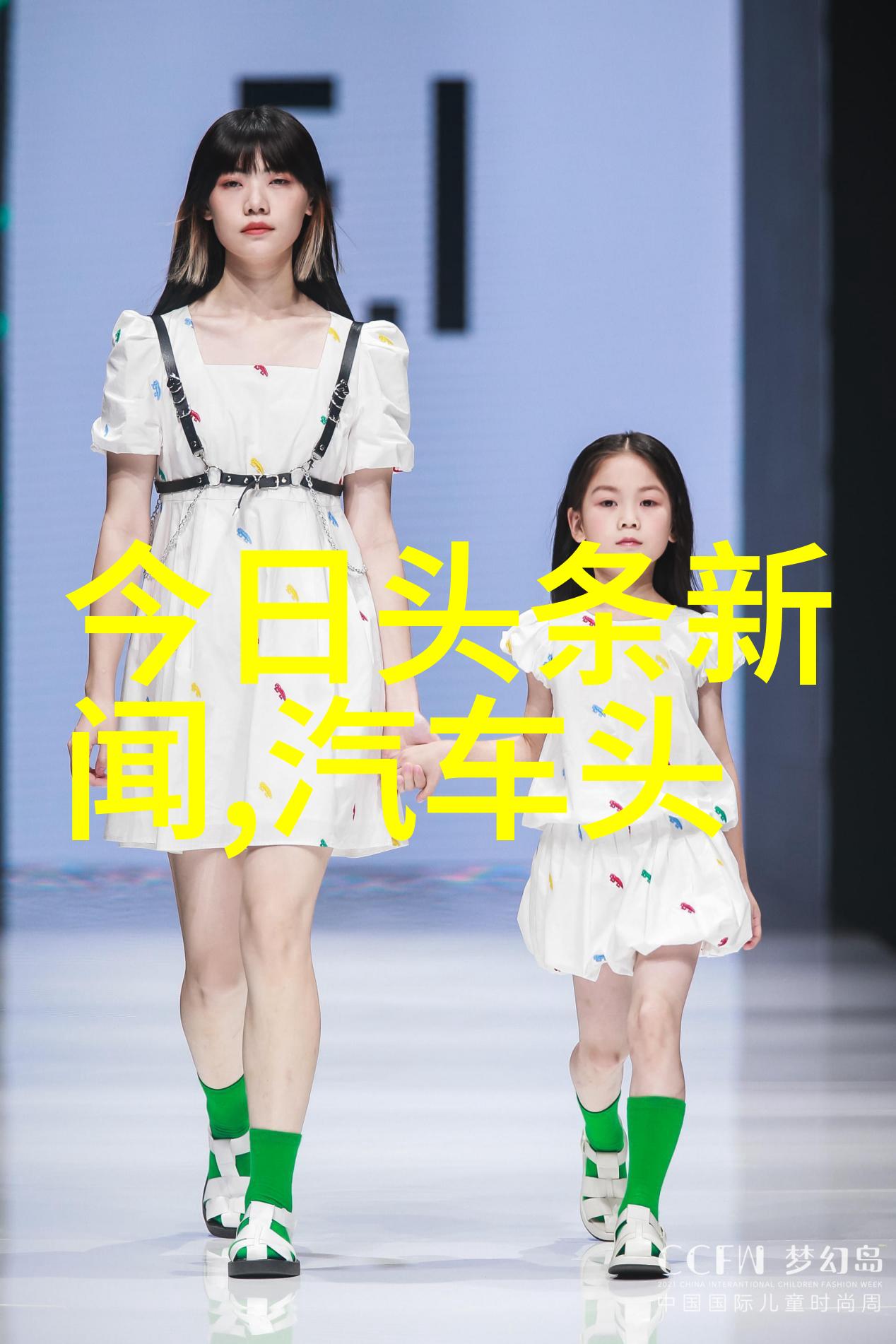 美丽世界精选视觉盛宴的图片集锦
