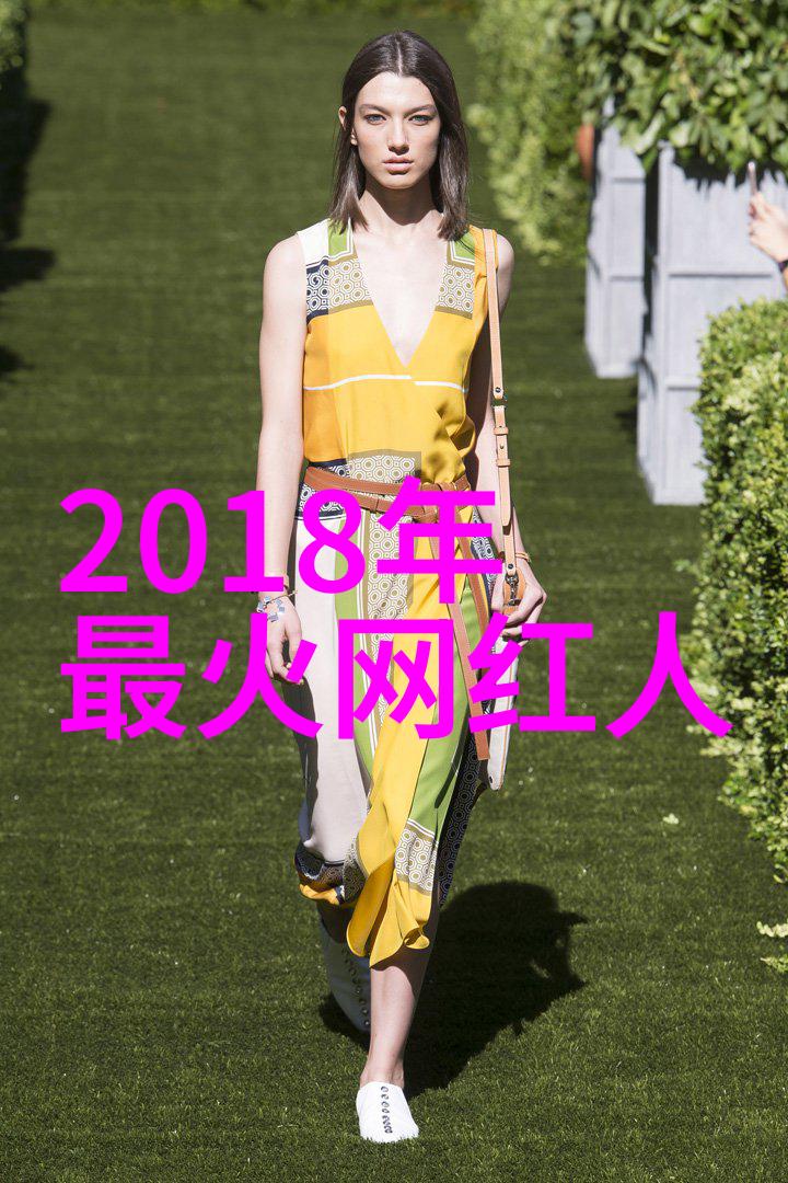 大陆上的四季变换美景