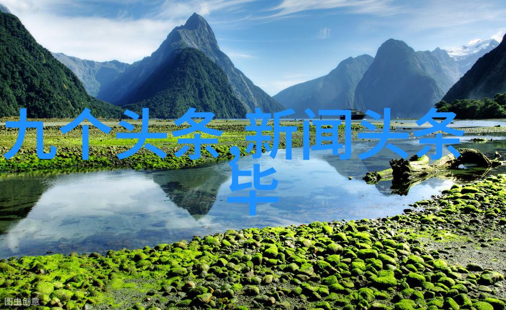 时尚四十年金世佳柴碧云的糖果艺术展情侣写真穿梭于物品间的时尚与爱情故事