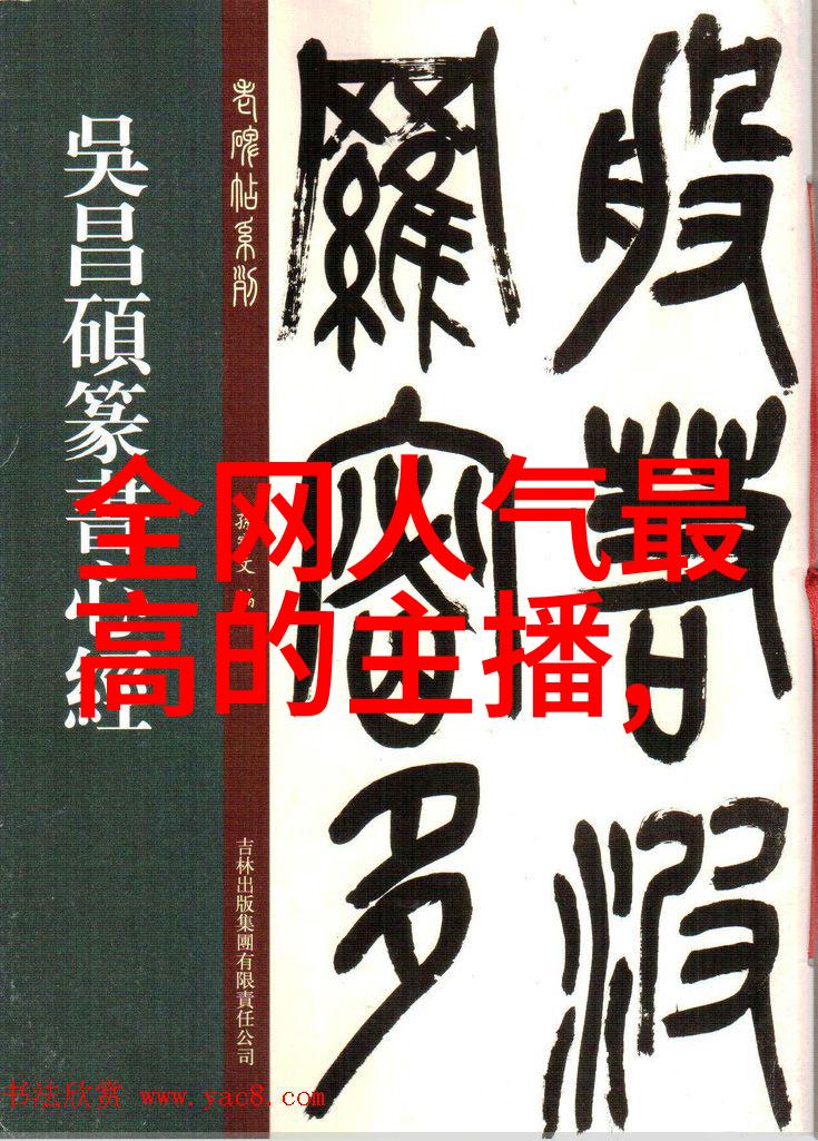酷狗音乐正版下载的Project X Live Tour 巡回演唱会北高完美落幕了吗萧秉治是如何以最