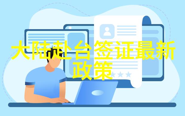 银河综艺馆星辰下的盛宴之旅