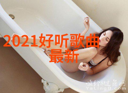 四虎影视揭秘网络电影的黑暗角落与创新的光辉