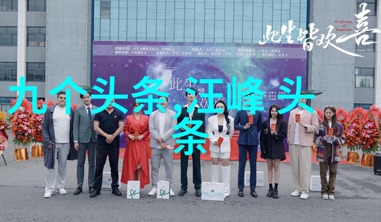 从正义到人性探索小镇大法官中的角色转变