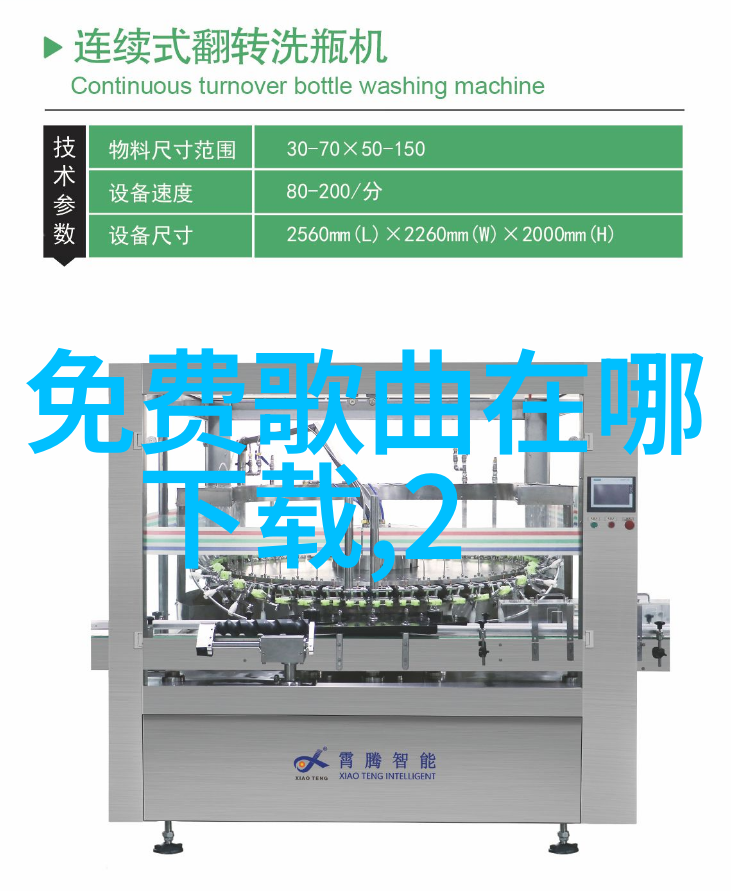 探索费渡之谜骆闻舟的旅程与未解之秘