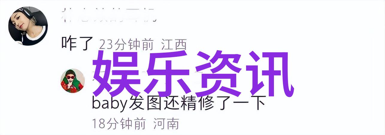 为什么说山东综艺频道是当地文化传播的重要窗口