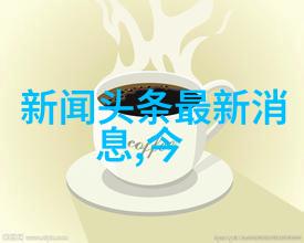 在这个充满神秘的影视世界中麻花究竟是如何织就每一部电影和电视剧中的精彩情节