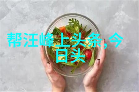 刷钻新时代揭秘刷钻官网如何改变你的生活游戏规则