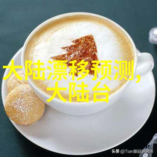 张筱雨写真中的女性形象探究解读摄影语言与文化符号