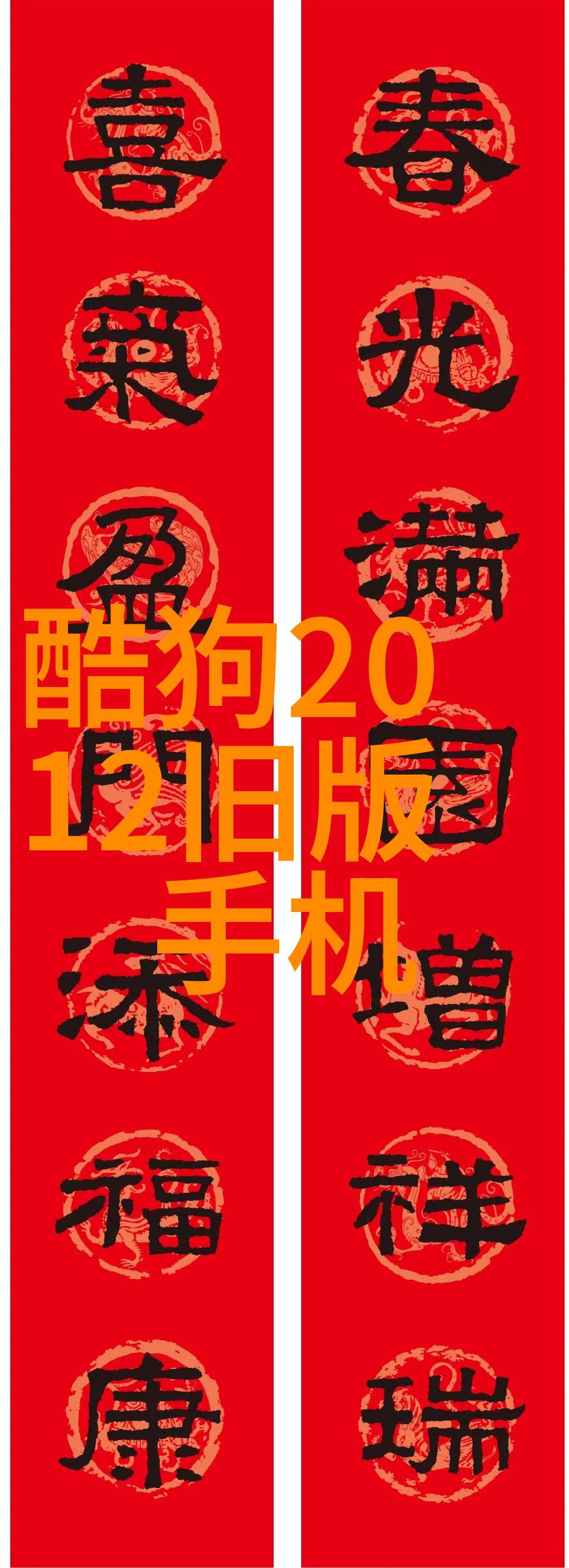 周星驰监制网飞版动画电影美猴王定档8月18日女朋友的妈妈电影完整版你等了多久
