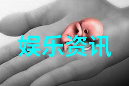 数字货币试点计划启动为金融创新注入活力台北市发放数字身份证件为例的好变化