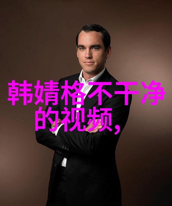 跨界合作的艺术现代作家是如何利用古典乐曲作为朗诵背景音乐