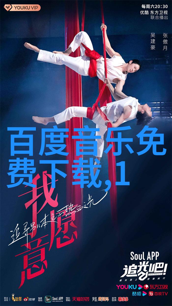 2020年1月26日-新春佳节暖意盈大地一幅画布上的喜庆图景