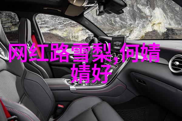 温婉雅致的微信名展现女性气质的魅力推荐57款