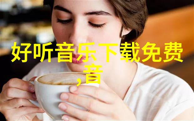 写真写真写真 - 照片的无尽追求镜头下的永恒瞬间