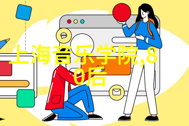 世界大陆概览探索地球的五大洲与几个小块土地