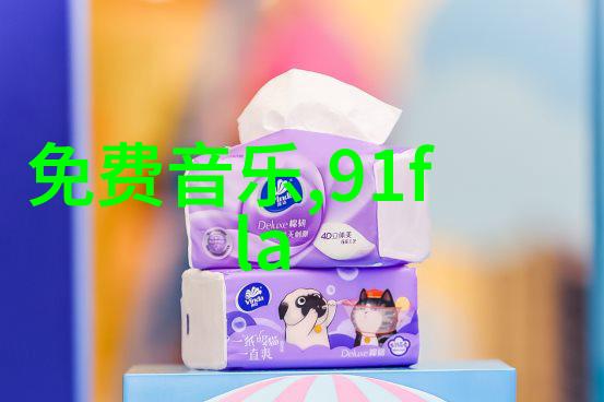 探索AI世界深入了解百度画像和其应用场景
