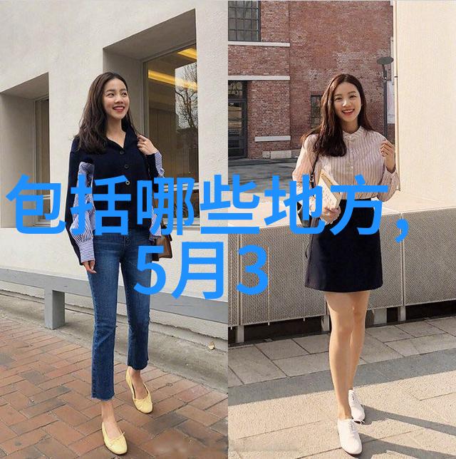美女写真图片我眼中的春天花间舞裙的轻盈姿态