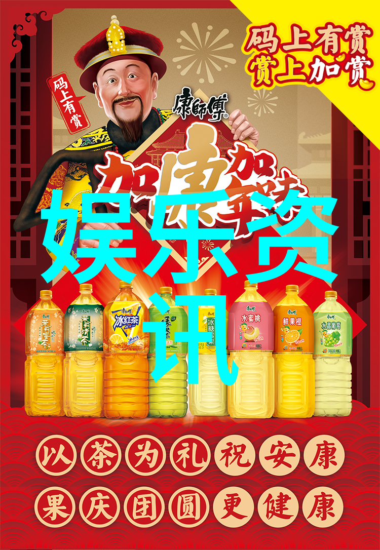 网红雪梨的幸福结局网红雪梨是否已经举行婚礼