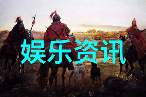 杨幂写真展捕捉影后的多面魅力