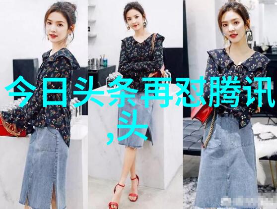亲爱的小孩禾禾像一颗孤独的种子在奇米影视的海洋里摇曳终于在风雨后得到了救赎