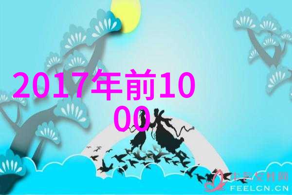 娱乐圈话题-邓伦之退影视界的孤独探索者